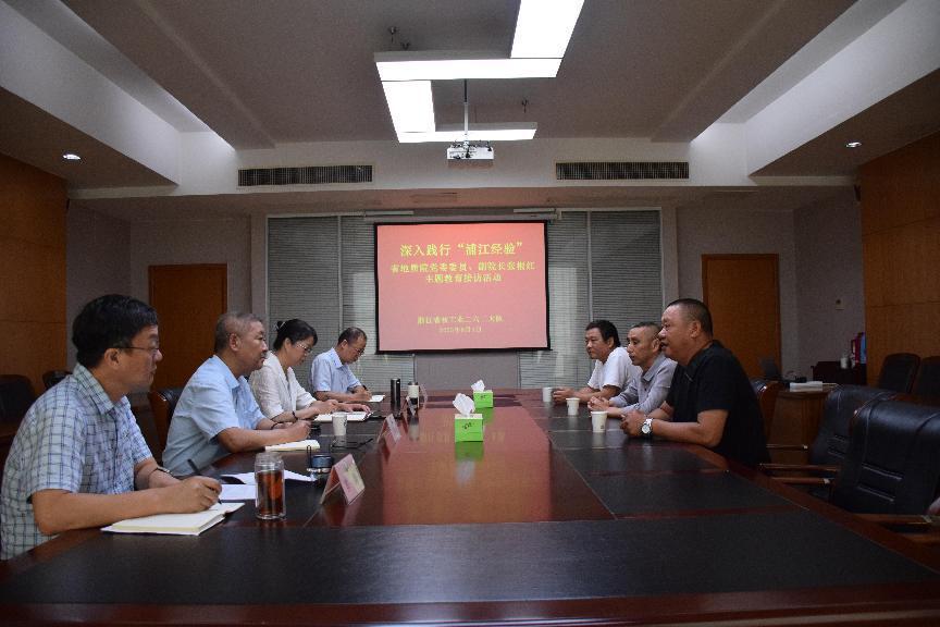 图片6.jpg