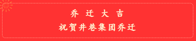 1695720821391.png