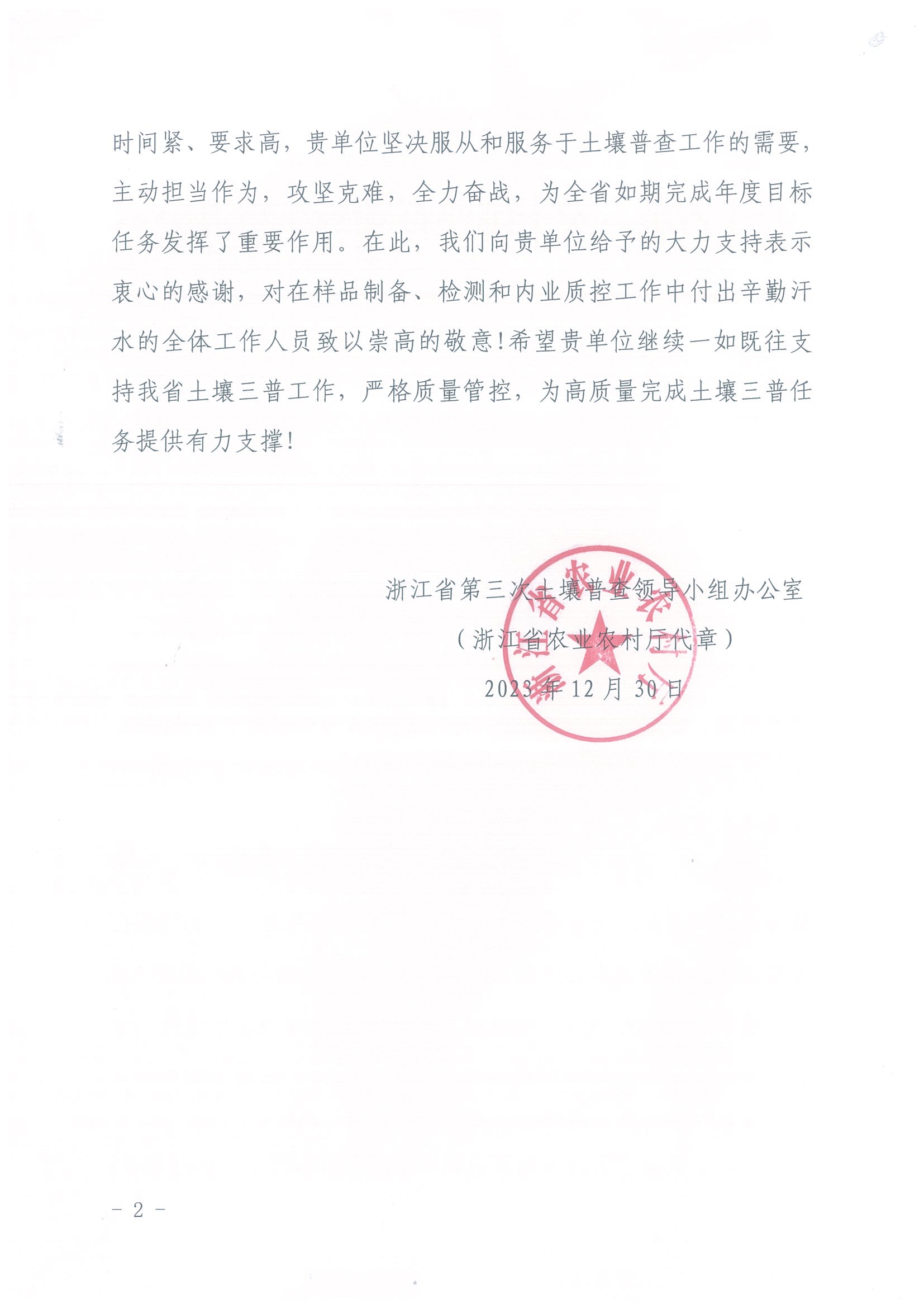 a2f5881be34dbfc12b98da03c82d5517.jpg